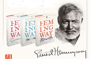 Ernest Hemingway: A győztes nem nyer semmit